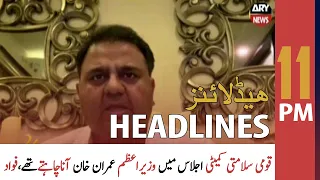 ARY News Headlines | 11 PM | 3 July 2021