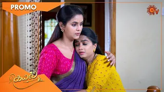 Kayal - Weekend Promo | 13 Dec 2021 | Sun TV Serial | Tamil Serial