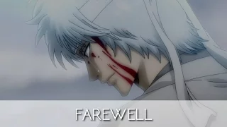 [ASMV] Gintama | Farewell | Shogun Assassination Arc