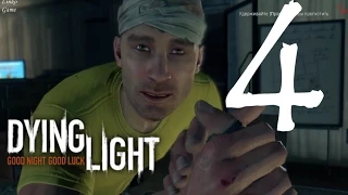 Dying Light прохождение 4: Спокойной ночи Бахир. Выследить груз