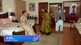 A Very Emotional Scene || Drama Farq Epi 39 || Sehar Khan Adeel Chudhry || Anabya Reviews