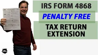 How to File Form 4868, IRS Individual Tax Return Extension of Filing Date