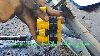 طريقة الصحيحة  تركيب  بلاكيط  فران  0678200366