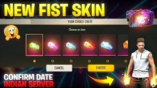 ADAM GOT 😱 FREE FIST SKINS 🤛🤛 FREE TOKEN 🎁 FREE FIRE  ( PART 1)