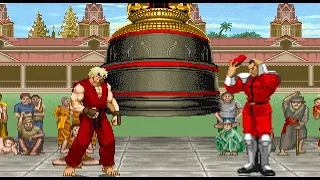 [MUGEN] VIOLENT KEN VS M BISON