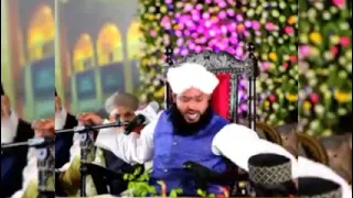 Shaan e Siddique Akbar|Mufti Samar Abbas Attari| Hafiz Tahir Qadri