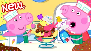 Peppa Pig Tales🍦 Making Ice Cream Sundaes! 🍦 BRAND NEW Peppa Pig Episodes