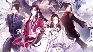 Tian Guan Ci Fu (天官賜福) Audio Reading Chapter 1