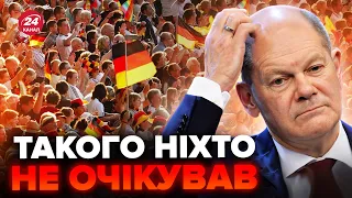 Німці ШОКУВАЛИ рішенням! Важливі НОВИНИ про Україну