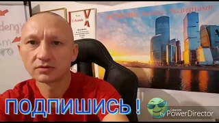 Как с WhatsApp за 1 минуту перекинуть файлы на Ваш компьютер