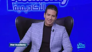 Fekret Sami Fehri S05 Episode 02 01-10-2022 Partie 04