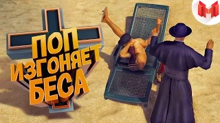 #2 HITMAN 6 "Баги, Приколы, Фейлы"