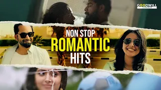 Malayalam romantic songs | malayalam love songs | malayalam songs | new Malayalam Songs #songs