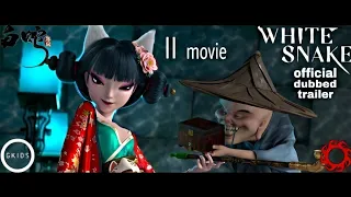 White snake II trailer teaser | English version