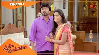 Poove Unakkaga - Promo | 25 June 2021 | Sun TV Serial | Tamil Serial