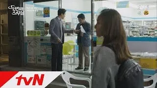 Second 20s The reason why Choi Ji-woo got fired after working at a convenience store Second 20s Ep12