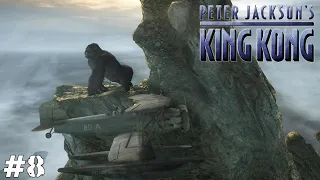 Peter Jackson's King Kong (Прохождение) ▪ Два финала и бонусы ▪ #8