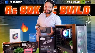 Rs 80000 Gaming & Streaming PC Build 2023 😍 Intel i5-12400F & RTX 3060 12GB