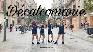 [KPOP IN PUBLIC] MAMAMOO "데칼코마니" - DECALCOMANI "안무 영상" | Dance cover by Alien