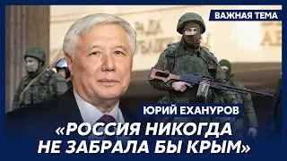 Экс-премьер, экс-министр обороны Украины Ехануров о борьбе за шельф Черного моря