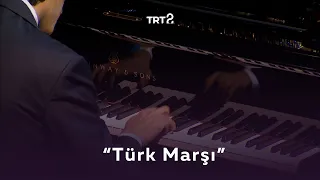 Türk Marşı | Cem Babacan & TRT Filarmoni Orkestrası