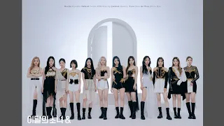 LOONA(이달의소녀)- PTT (Paint The Town) Audio