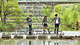 Who Are You: School 2015 (후아유: 학교 2015) - OST FULL ALBUM