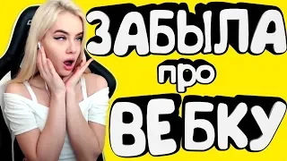 ПРИКОЛЫ ИЮНЬ 2018 смешное видео ржака #10