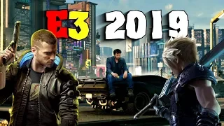 Итоги E3 2019