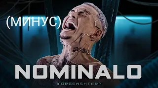 MORGENSHTERN Nominalo (Official Instrumental)