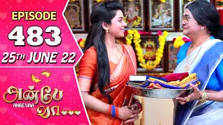 Anbe Vaa Serial | Episode 483 | 25th June 2022 | Virat | Delna Davis | Saregama TV Shows Tamil