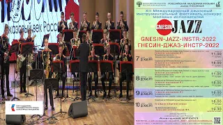 GNESIN-JAZZ-2022 81(1) Биг-бэнд Московского военно-музыкального училища- Mark Taylor "Brass machine"