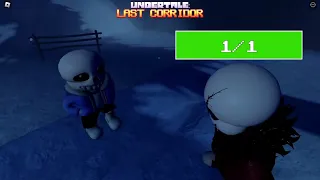 ULC UPDATE: Empty Promises | Hardtale Sans Rework..? [TEASER 3/3]