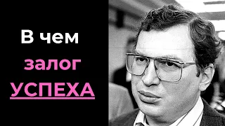 🔥 Сергей Мавроди: В чем залог успеха, вера в себя, мотивация, терминатор