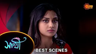 Saathi - Best Scene |11 Jan 2024 | Full Ep FREE on SUN NXT | Sun Bangla