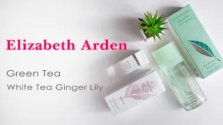 🌿🌸 Огляд Elizabeth Arden Green Tea / White Tea Ginger Lily edt
