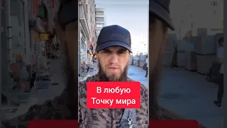 Саид Борз поддержал Палестинцев