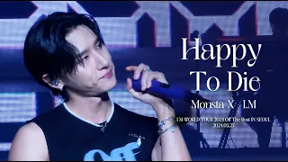 24.05.25 (4K)  #아이엠 - Happy to Die  오프더비트 서울콘서트 _ I.M WORLD TOUR 2024 Off The Beat IN SEOUL #해피투다이