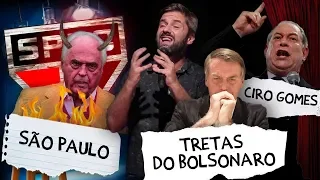 Fábio Rabin - O São Paulo... / Tretas do Bolsonaro / Ciro Gomes