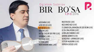 Og'abek Sobirov - Bir bo'sa nomli Jonli ijro albom dasturi 2016