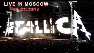Металлика в Москве 21.07.2019. Metallica live in Moscow 21.07.2019. Worldwired Tour 2019.