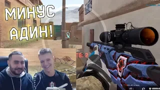 САМЫЙ "ЖЕСТКИЙ" (НЕТ) МУВИК по WARFACE , КОТОРЫЙ МЫ КОГДА ЛИБО ВИДЕЛИ !!!