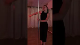 Exotic pole dance