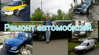 Восстановление ABS. Какая причина и как её решить.