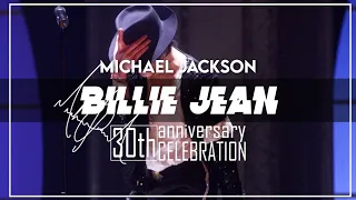 Michael Jackson ft. Azura Music | Billie Jean (30th Anniversary) | Studio Recreation