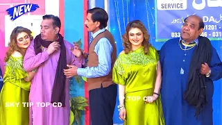 Nasir Chinyoti and Jiya Butt | Iftikhar Thakur | Agha Majid | New Stage Drama #comedy #comedyvideo