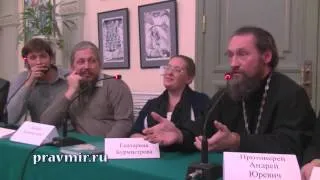 протоиерей Андрей Юревич о совместных родах