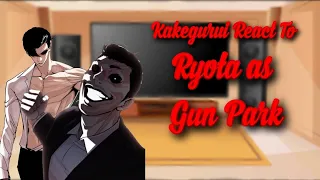 Kakegurui React to Ryota as Gun Park || TRASP ||