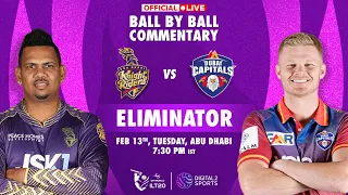 Match -31: ADKR vs DC Eliminator, OFFICIAL Ball-by-Ball Commentary | #ILT20