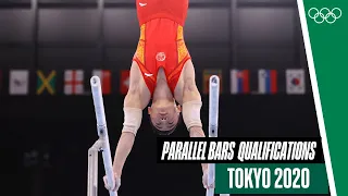 Men's Parallel Bars #Tokyo2020 qualifications - Subdivision 3